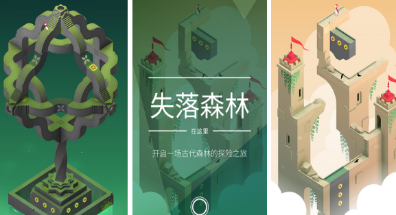 解谜益智不用网络游戏有哪几款 2025好玩的解谜游戏手机版合辑截图