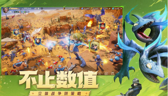 2025塔防手游有哪些