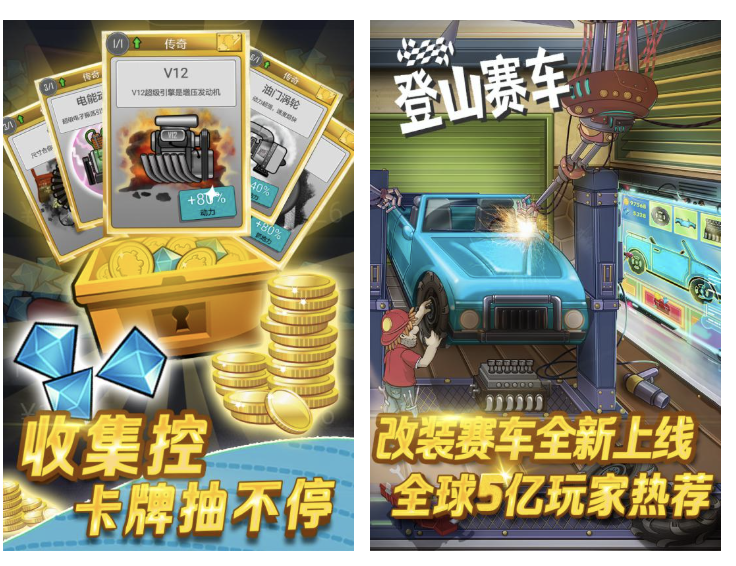 有什么好玩的赛车网游推荐2025