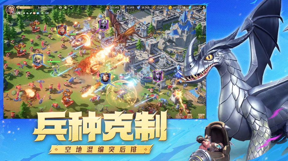2025手游魔幻战争策略玩法推荐