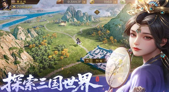 2025年最流行的游戏介绍 火爆的的游戏榜单截图