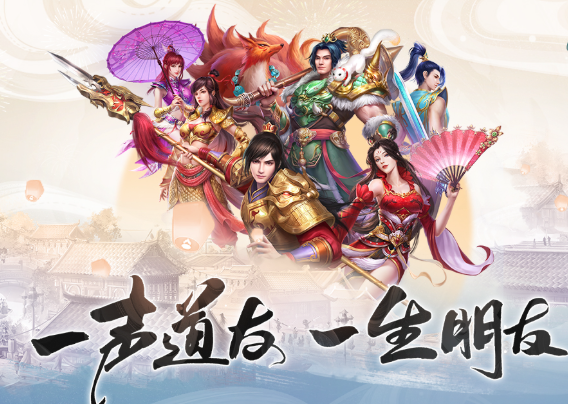 2009年的游戏大全