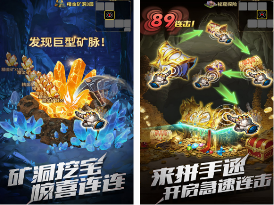 新手游2025有哪些