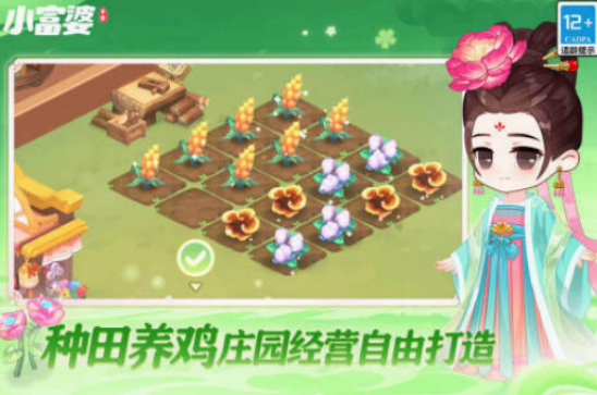 有趣的办公室小游戏合集