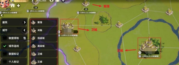 龙石战争城防玩法盘点 龙石战争城防怎么玩