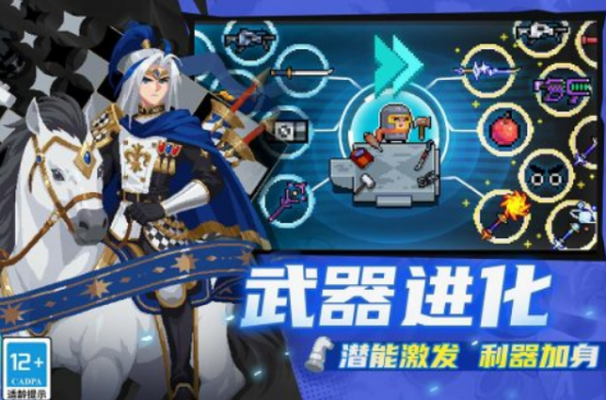 英雄没有闪类似的游戏有没有