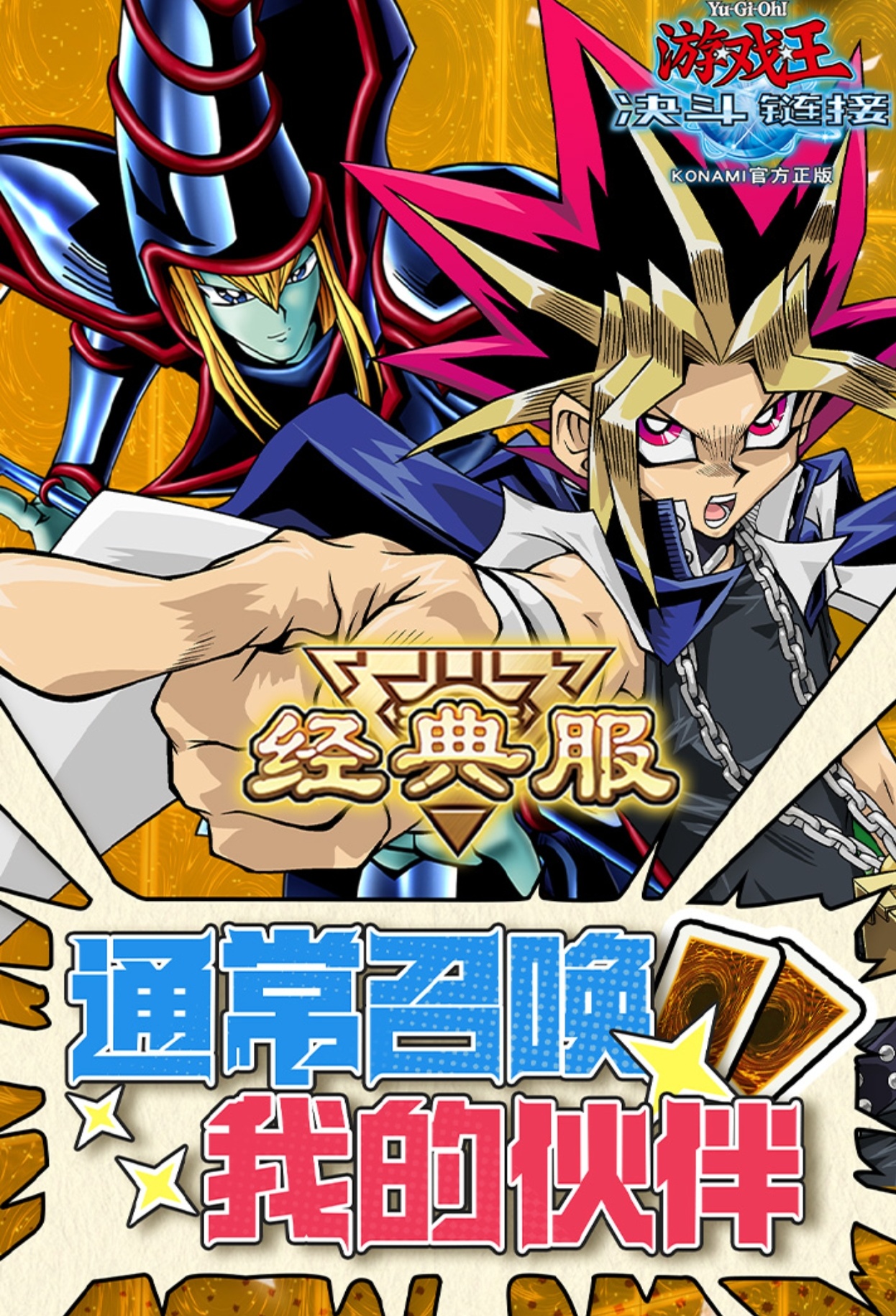 2025简单的竞技手游推荐