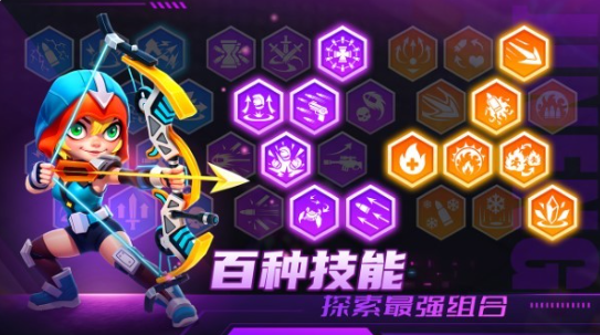 流行的有枪的游戏怎么下载 2025耐玩的枪战游戏介绍截图