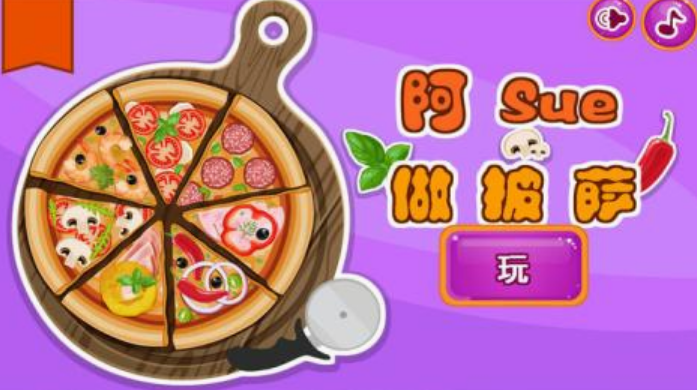阿sue榜单5手机版不用钱的分享 2025经典的阿sue小游戏before_1截图