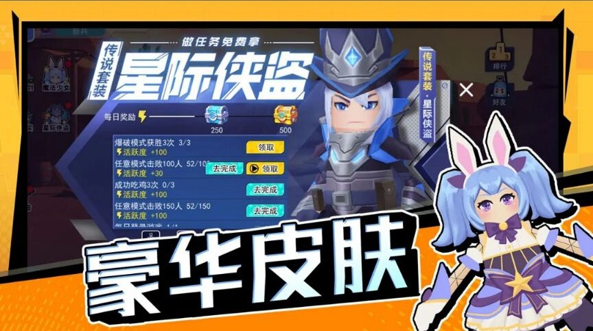 优质的儿童免费打枪游戏大全2025