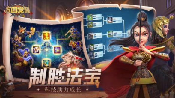 slg汉化游戏有哪几款 经典的slg汉化游戏榜单2025截图