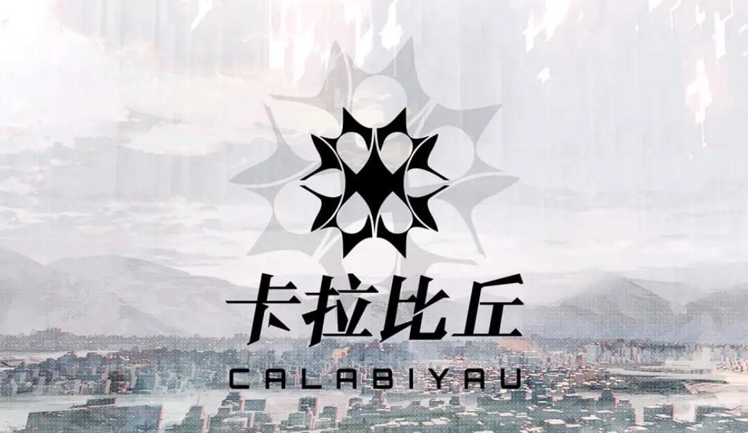 3d射击榜单合集6合辑 2025最火爆的的3d射击网游before_2截图
