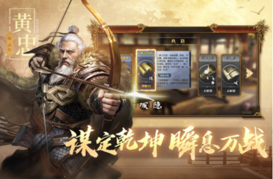 2025年好玩的游戏有哪些
