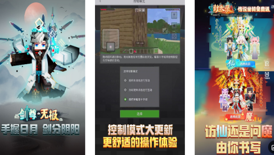 好玩的组队单机游戏有哪些