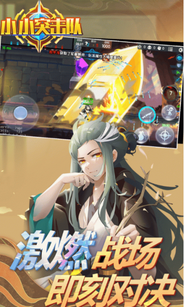 耐玩的2d吃鸡小游戏大全