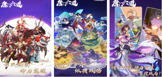 2025热门游戏有哪些
