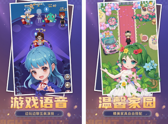 逻辑推理手机游戏有哪几款 2025火爆的的逻辑推理游戏介绍截图