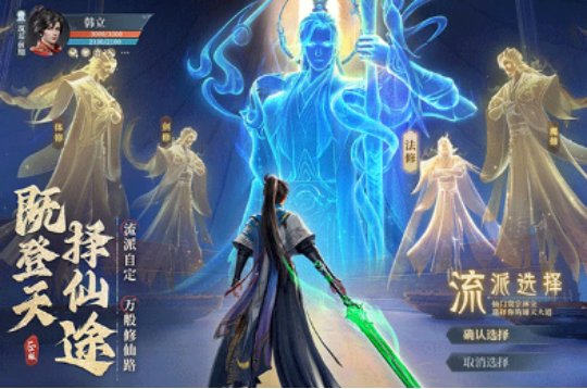 高人气的37游戏叫什么
