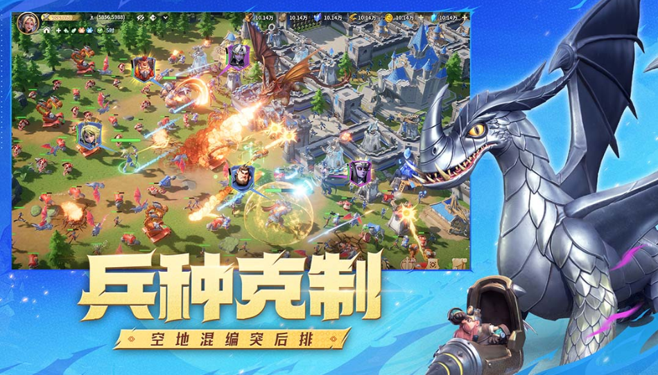 2025游戏手机版魔幻战争策略玩法分享 最流行的魔幻战争手游大介绍