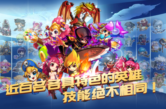 砰砰对决下载链接 砰砰对决预约地址