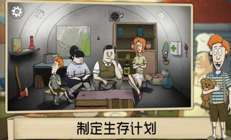 最受欢迎的不用网络汉化游戏手机版分享2025 人气最高的汉化版单机游戏大介绍
