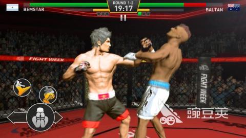 2025年火爆的榜单3UFC格斗游戏手机版分享before_1截图