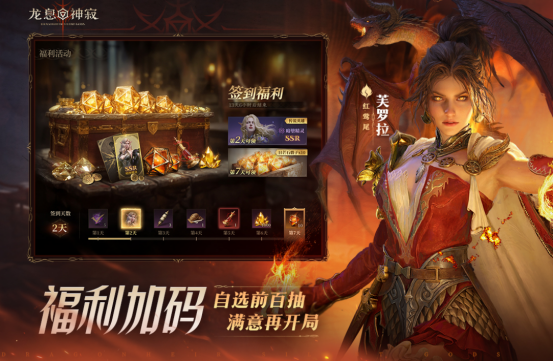 好玩的3d大型手机游戏有哪些