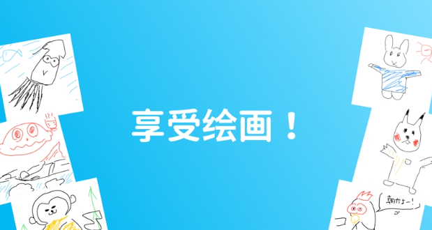 12个互动小游戏下载介绍2025