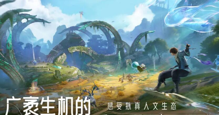 王者荣耀世界是什么游戏 王者荣耀世界游戏类型盘点