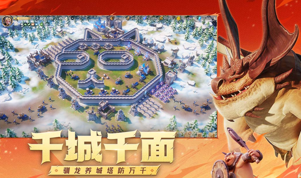 有什么能够联机的小游戏下载 不用钱的联机网络游戏有哪几款2025截图