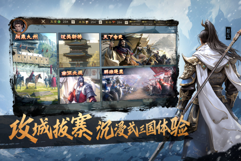 2025必玩的slg互动游戏推荐