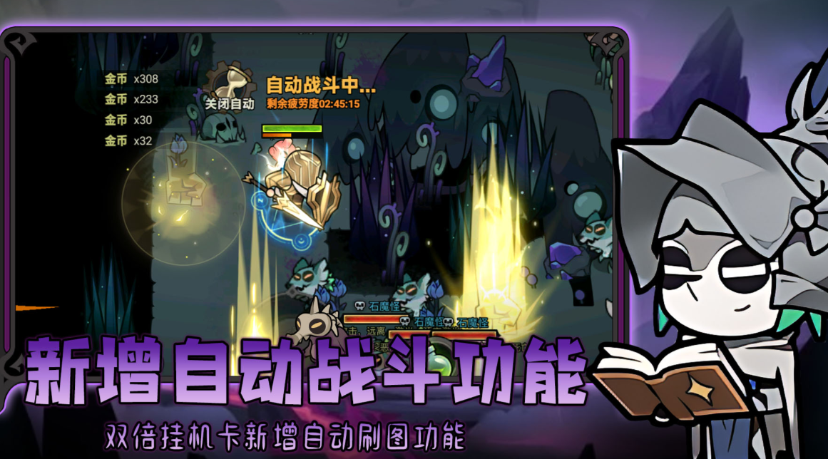 智诚互娱有哪几款游戏值得玩 不用钱的智诚互娱游戏榜单2025截图