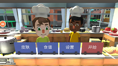 有趣的双人合作模拟经营游戏大全
