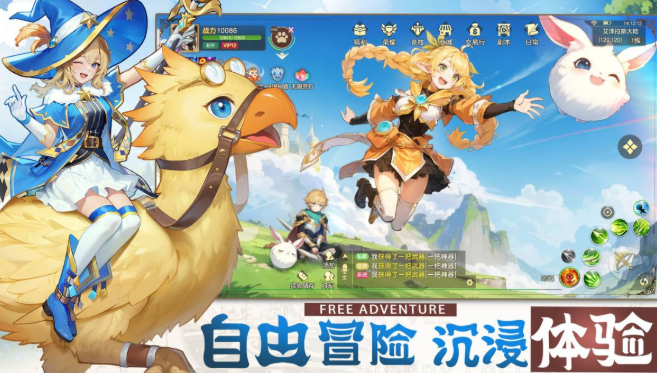 榜单合集4游戏排名2025最新before_2 高热度的最新游戏指引截图
