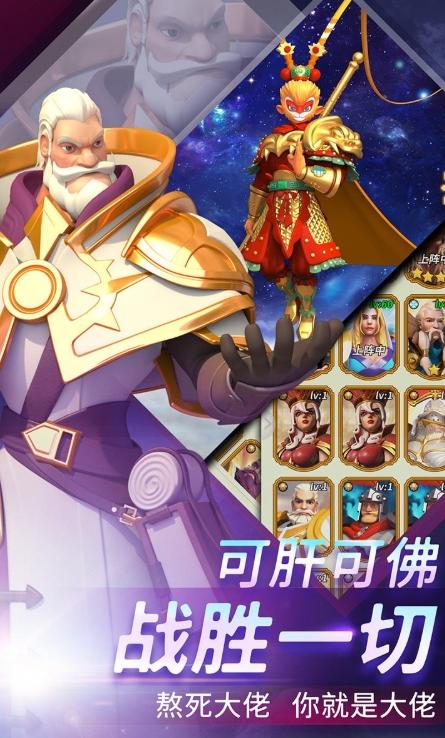 无尽堡垒公测时间推荐 无尽堡垒什么时候上线