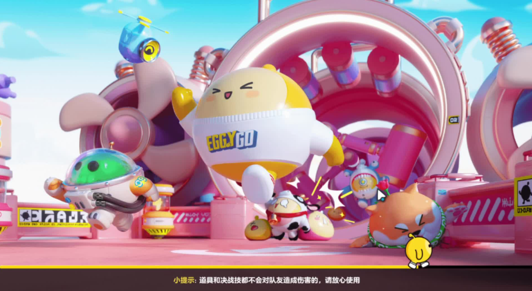 聚会小游戏好玩吗