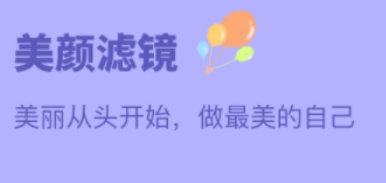 衣服拍照自动搭配app有哪几款 实用的搭配衣服APP分享