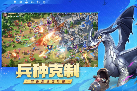 类似剑与家园的游戏有哪些