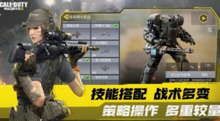 美国最出名的游戏有哪几款 2025美国火爆的的游戏分享截图