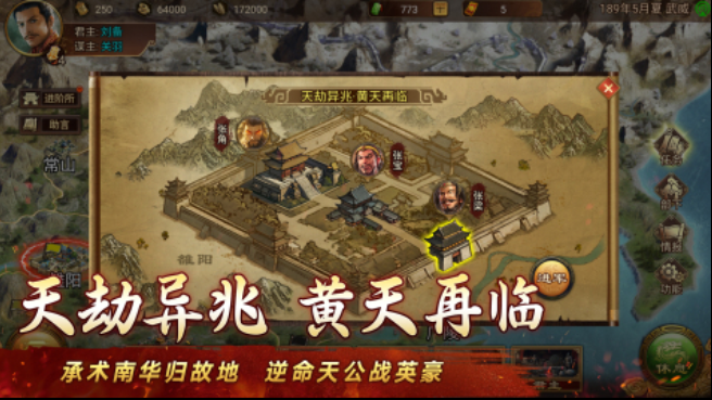 类似于帝国时代的单机游戏都有哪些