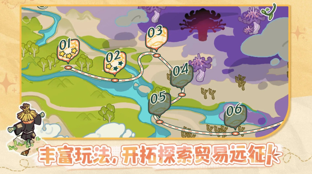锦泉城奇妙冒险公测时间 锦泉城奇妙冒险什么时候上线