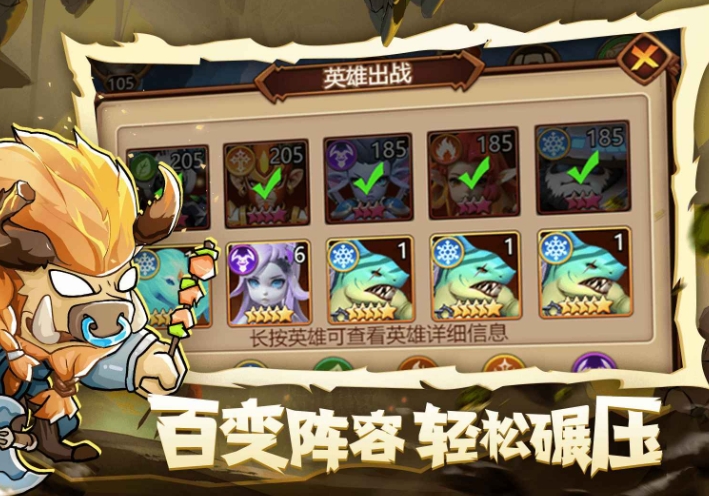 魔界大地下载分享 魔界大地预约地址