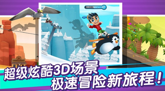 耐玩的8090后游戏有哪几款 2025必玩的8090后游戏下载分享截图