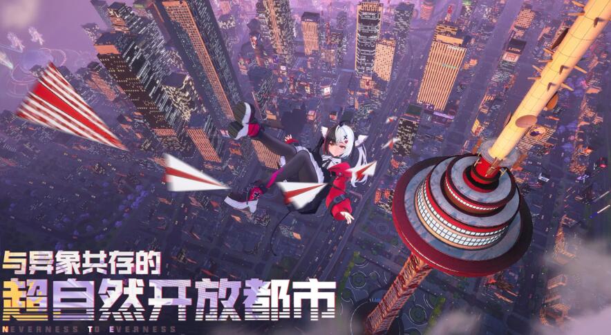 异环游戏引擎是什么 异环游戏什么引擎制作的