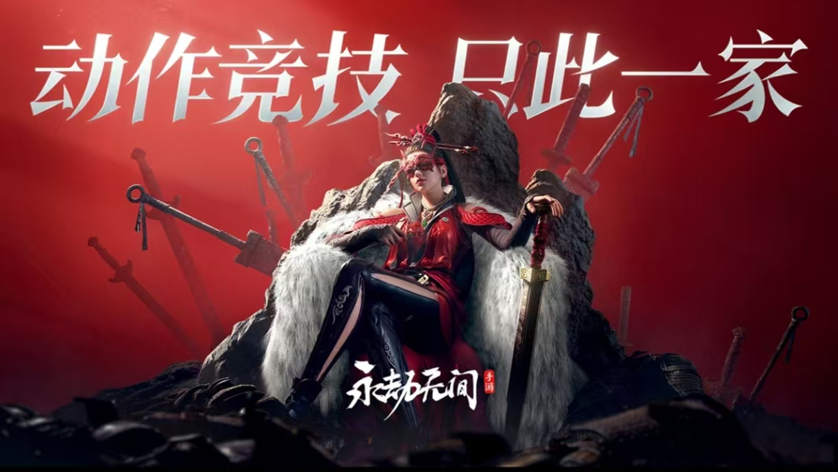 2023最火游戏都榜单合集8 火爆的必玩的游戏手机版before_2合辑截图