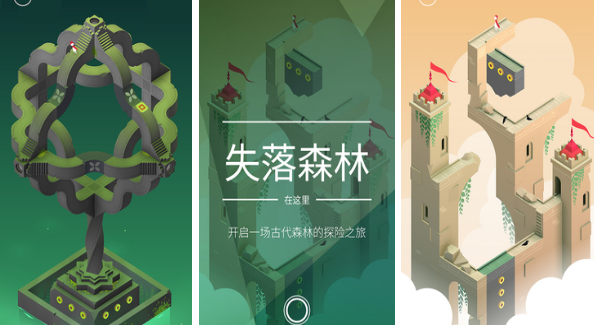 大型不用网络小游戏分享哪个 2025有趣的大型单机手游安卓下载推荐截图