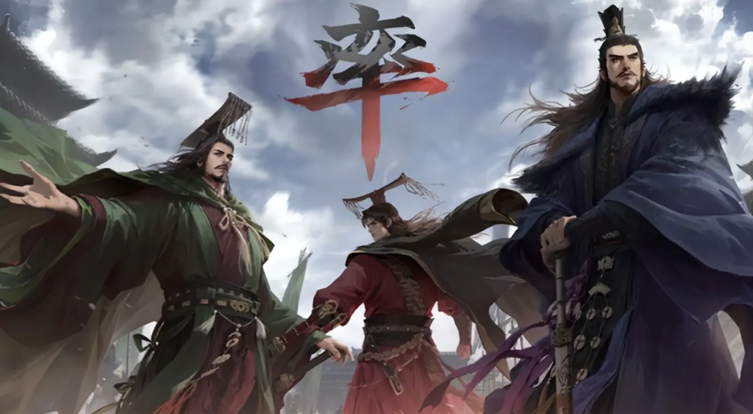 三国策略国战榜单9分享 2025受欢迎的三国策略手游before_1截图