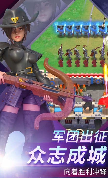 无尽堡垒好玩吗 无尽堡垒评测