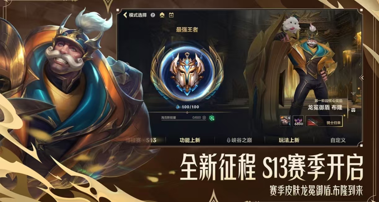 2023最火游戏都有哪些