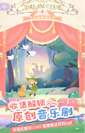 可玩性高的免费版手机游戏盘点